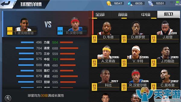 压力不亚于 压力不亚于