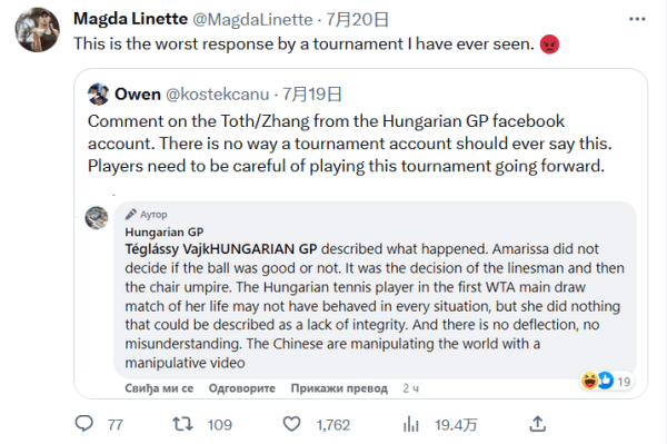 反而随着时 反而随着时