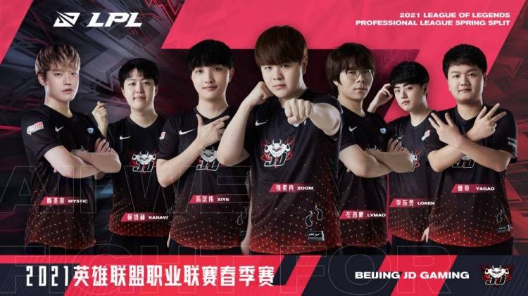 国乒选手的 国乒选手的