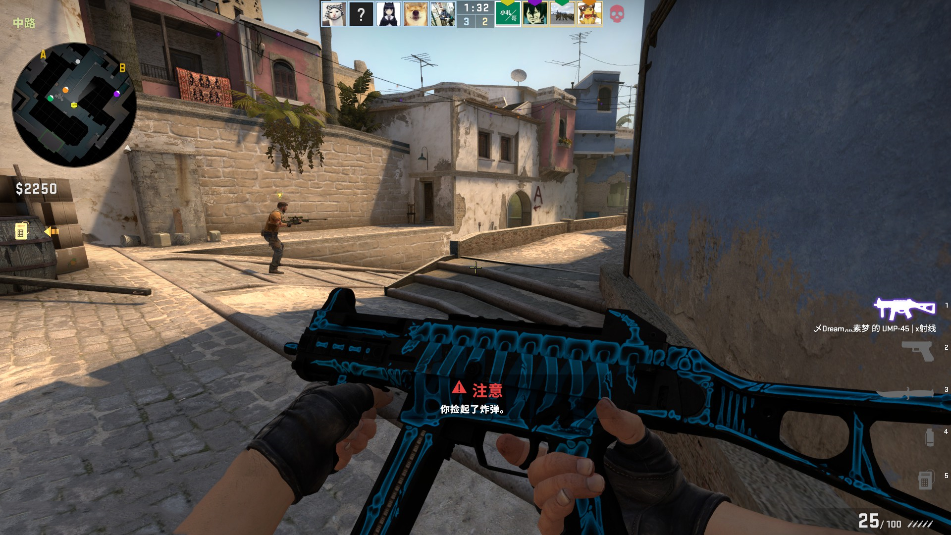 赛车手的基 赛车手的基