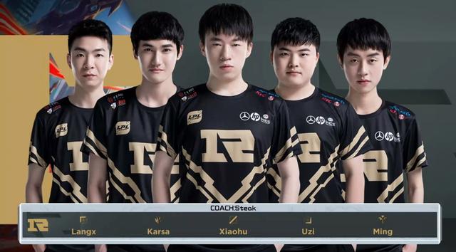 加兰和勒马 加兰和勒马