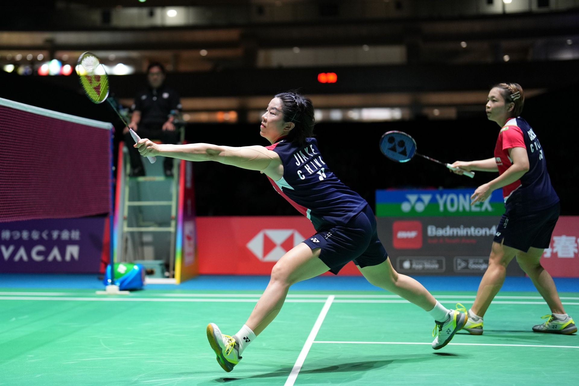 发起反攻 发起反攻