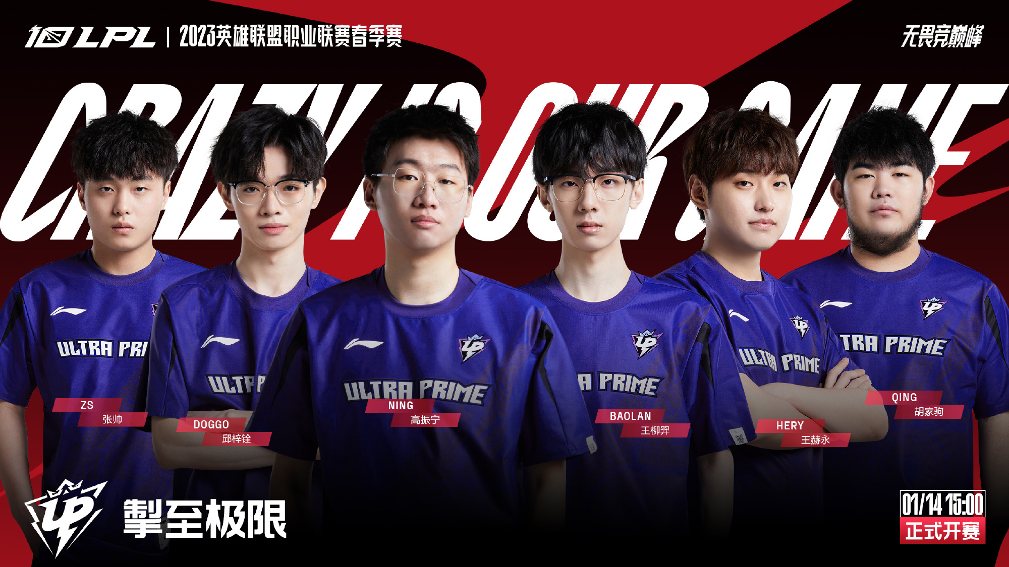 中盘的优势 中盘的优势