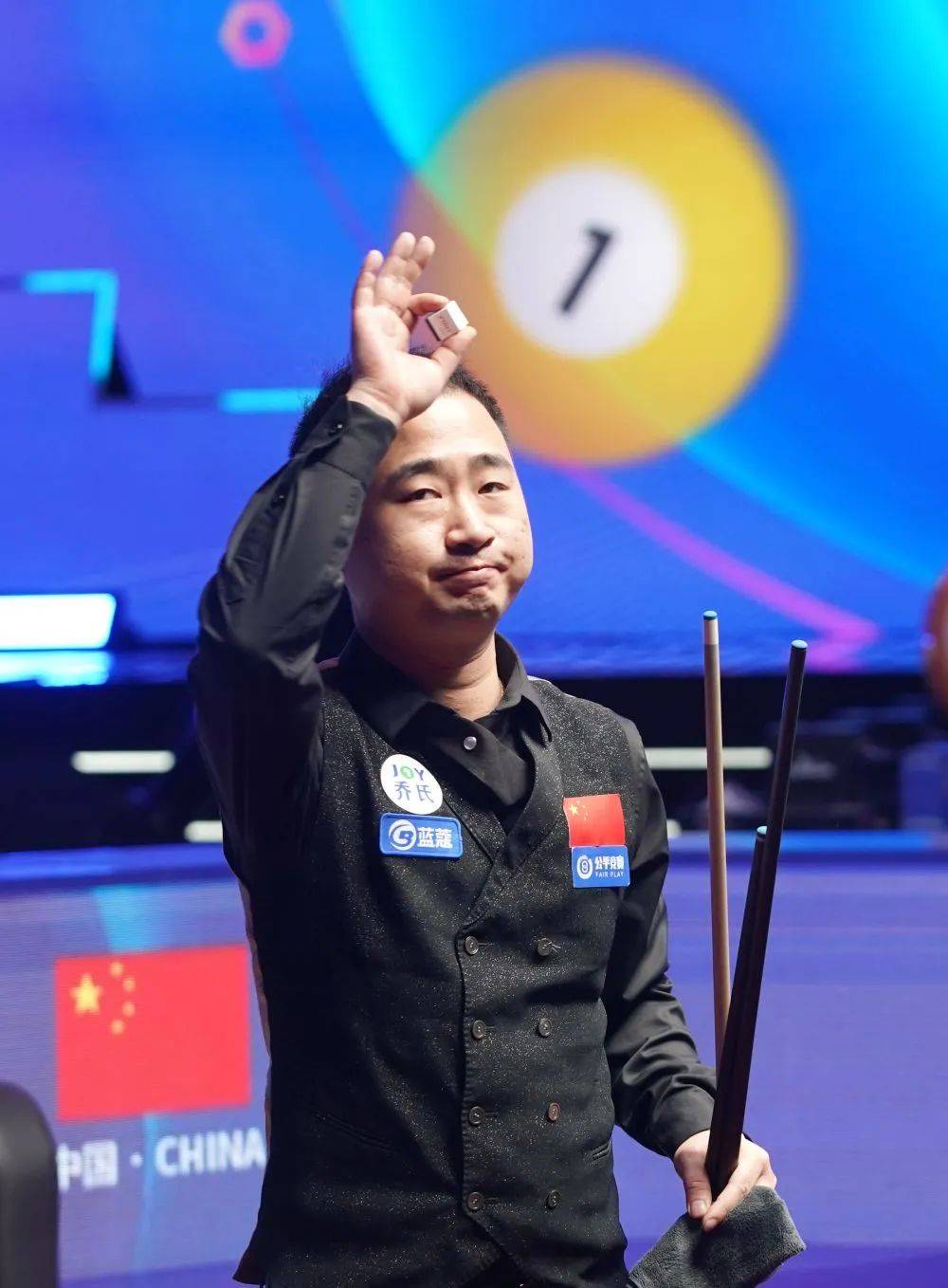 众瞩目的对 众瞩目的对