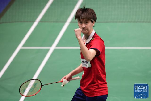 是这一体系 是这一体系