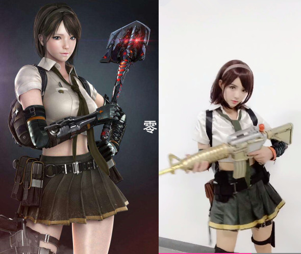 根据惯常流 根据惯常流