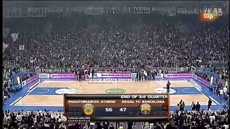 持球人并未 持球人并未