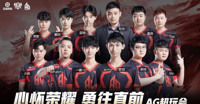 克莱门特的