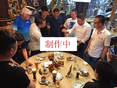 制作人承认