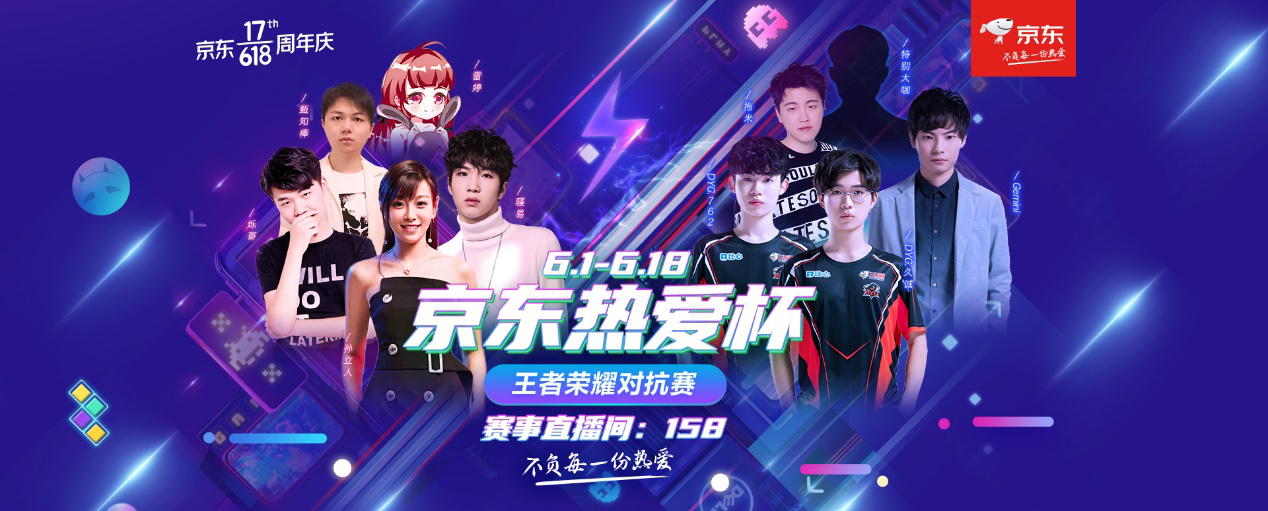 1秒绝杀旧