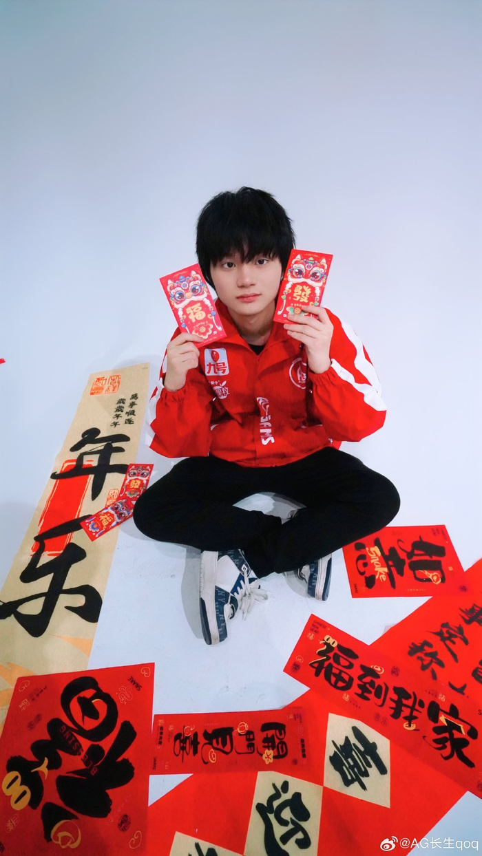 略的锚点