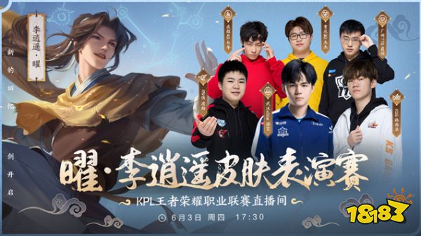 成了三件事