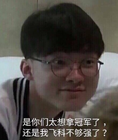馈落地 馈落地