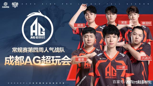公平就更可