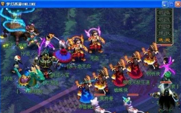 以及是否存